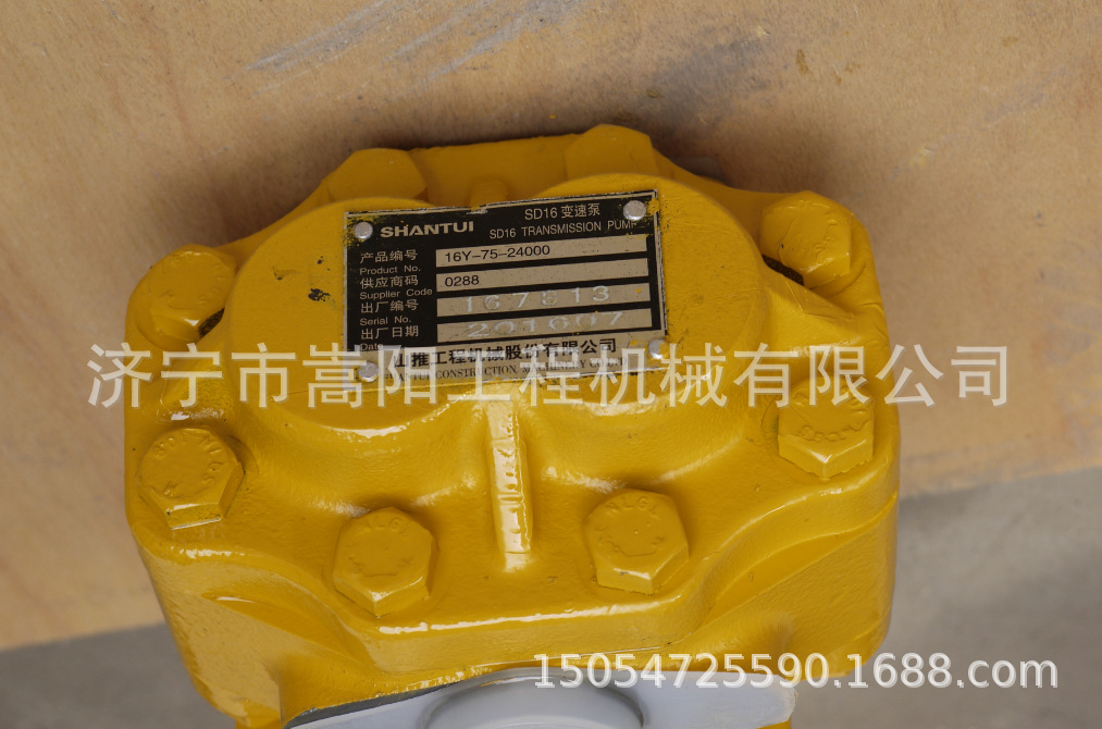 SD16變速泵410 (1)