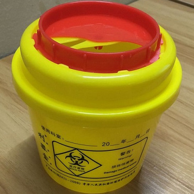 医用利器盒锐器盒圆形1l黄色加厚一次性塑料利器盒厂家直销
