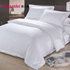 康乃馨 酒店布草 纯棉白色60s贡缎五星级酒店民宿床上用品四件套|ms 康乃馨 酒店布草 纯棉白色60s贡缎五星级酒店民宿床上用品四件套|ms