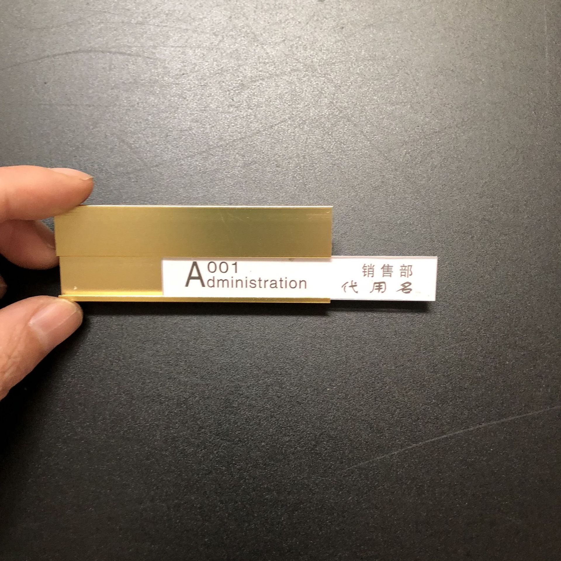 腾龙金鑫高档胸牌可更换内芯铝合金酒店工号牌工作牌姓名牌金属工