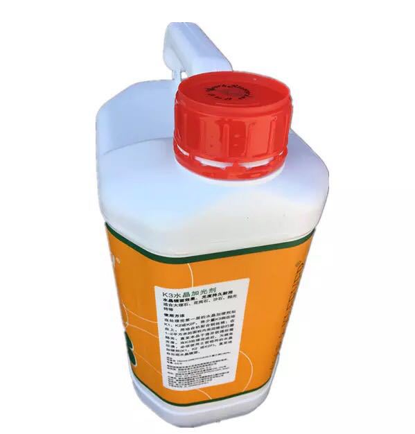 进口雅伦k3石材晶硬处理大理石晶面抛光剂花岗石保养护理养护液5l