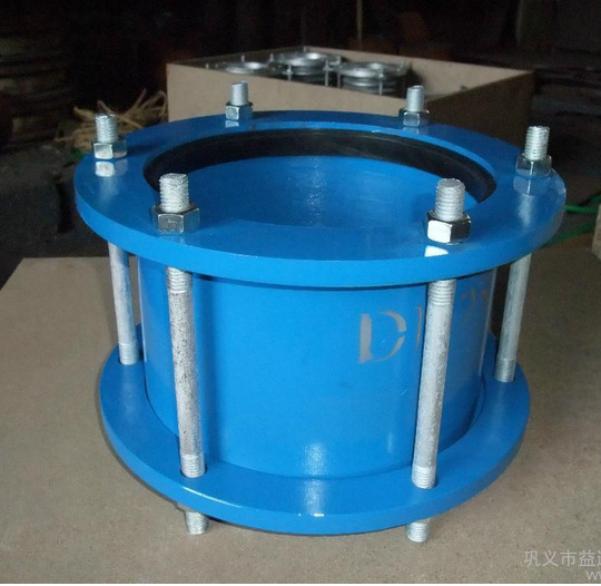 隆盛压盖式伸缩接头,可拆卸式伸缩接头,球墨铸铁传力接头