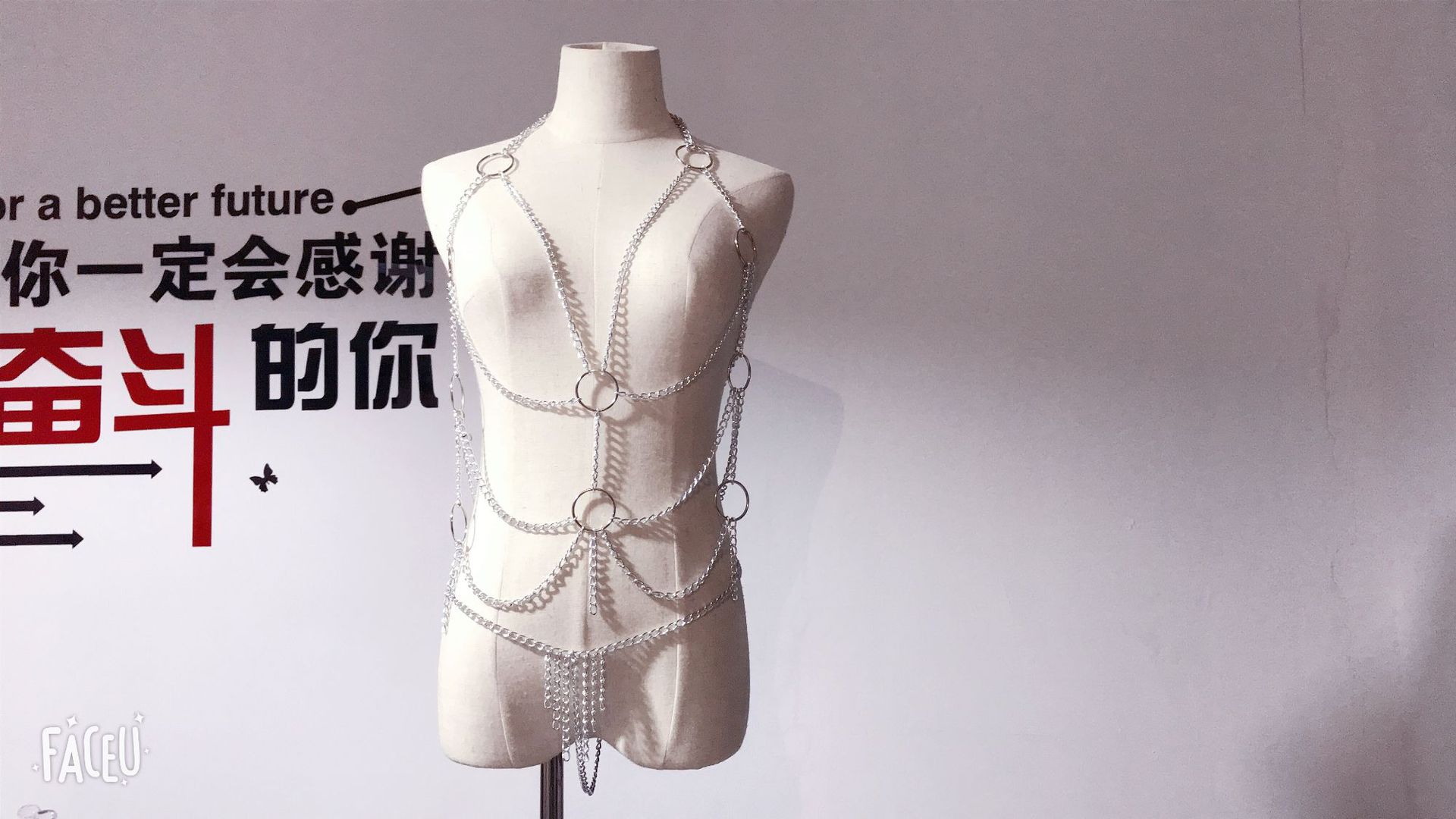 另类情趣内衣 夜店角色扮演女仆女金属铁链衣制服捆绑衣服套装