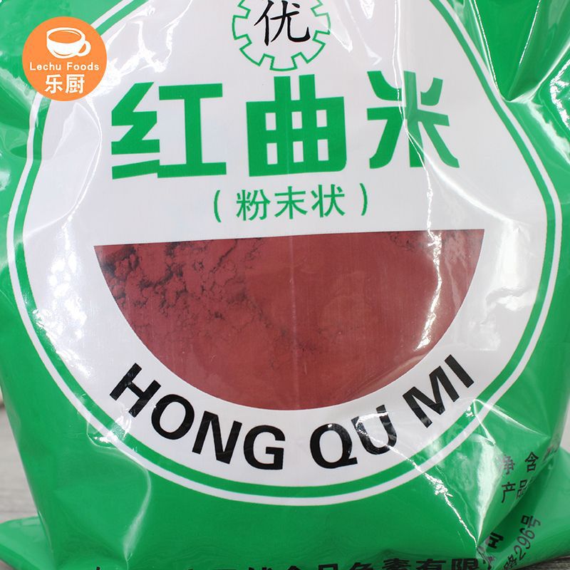 佳杰红曲米粉454g 食用色素红曲粉红丝绒姜饼原料 大包装红曲粉