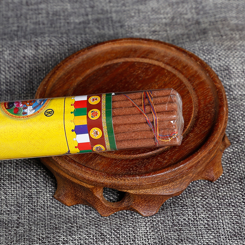 拉萨藏香线香居家室内供佛修禅香礼佛线香供佛香32支/捆