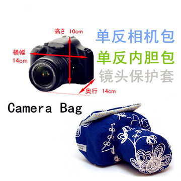 出口单反相机包camera bag相机镜头包storage bag内胆包相机袋