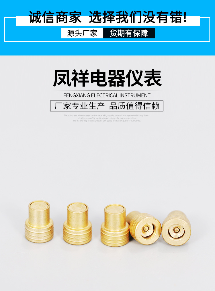 电源,电池包泄压阀 锂电池压力控制 弹簧安全阀 可调安全阀 供应