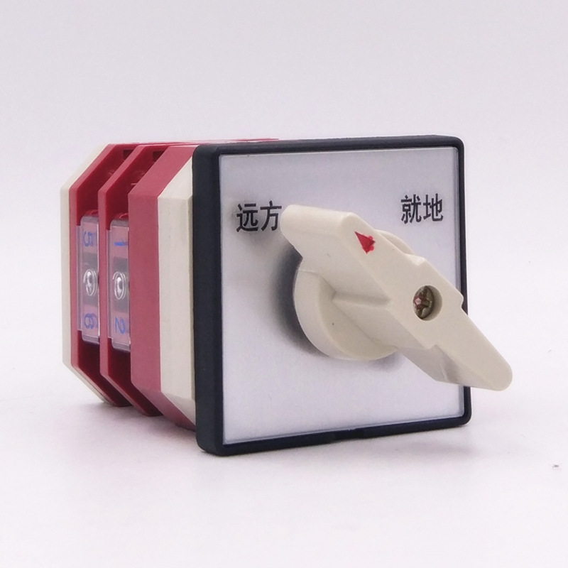 lw12-16n/2 两档两节 万能转换开关 电源切换开关 远方 就地切换