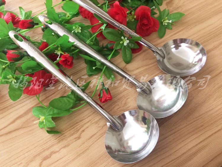 松鹤火锅7公分不锈钢漏勺带磁火锅勺日用百货勺子一元货源2元店