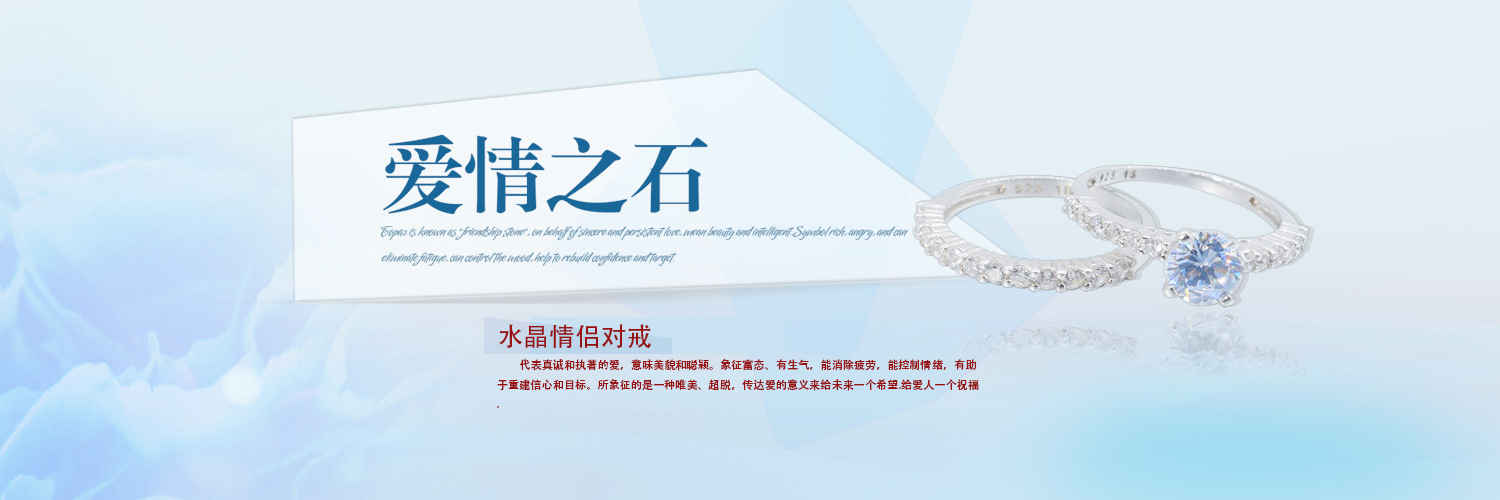 厂家直销新款韩版天然水晶饰品锁骨链 铜镀银花季少女吊坠项链