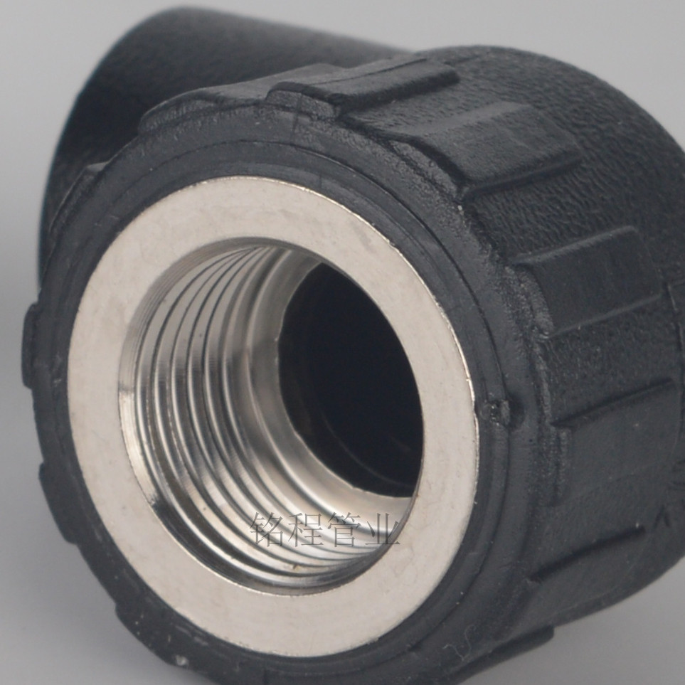 pe管件pe内丝弯头内弯自来水配件承插式水管件配件农业灌溉阻燃穿