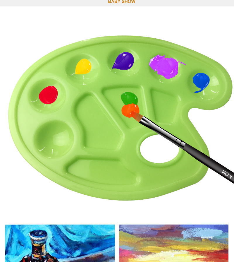 儿童水粉水彩颜料美术画画套装绘画工具梅花调色盘 调色板学生用