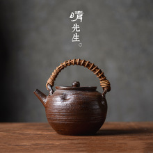 晴先生手工日式粗陶壶煮茶壶家用养生台湾老岩泥炭火茶炉烧水壶
