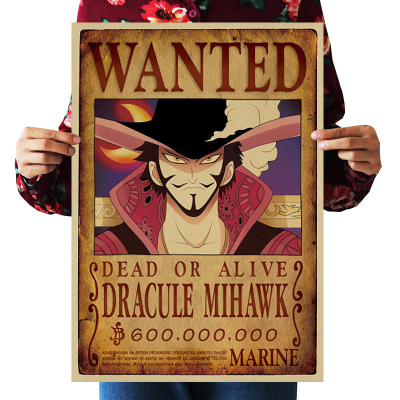 【a1115】海贼王悬赏令米霍克怀旧复古牛皮纸海报