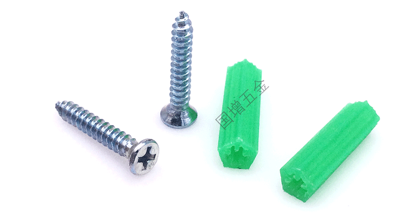 6厘胶塞自攻螺丝绿色胀塞紧固件膨胀管连接件螺栓螺丝自攻钉胶粒