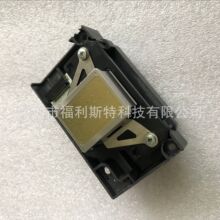 全新原装 T50打印机 T50喷头 T50 printhead T50 print head