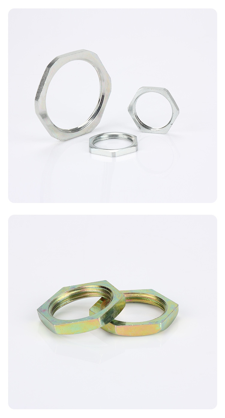 5碳钢q235外六角防爆锁母不锈钢304