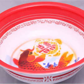 36厘米加厚搪瓷结婚用品(鱼喜) 脸盆 水盆 洗手脸盆婚庆洗脸盆