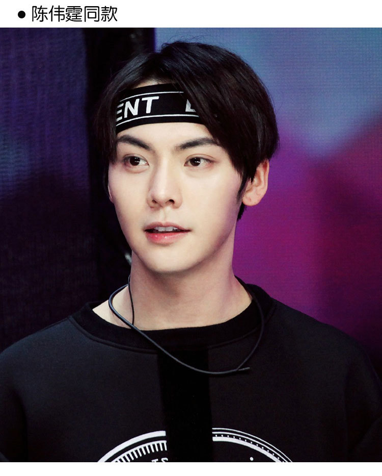 男潮百搭吸汗头巾发带韩国原宿嘻哈街头潮人运动头带韩版夏季短发