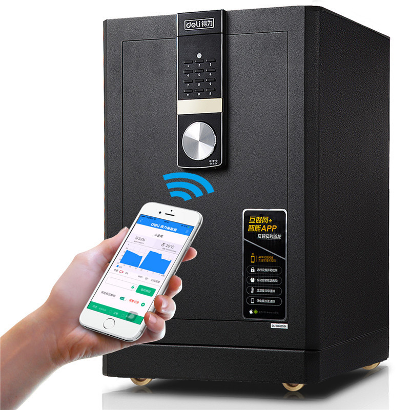 得力智能保险柜3c认证4087手机wifi报警办公家用大型入墙保险箱