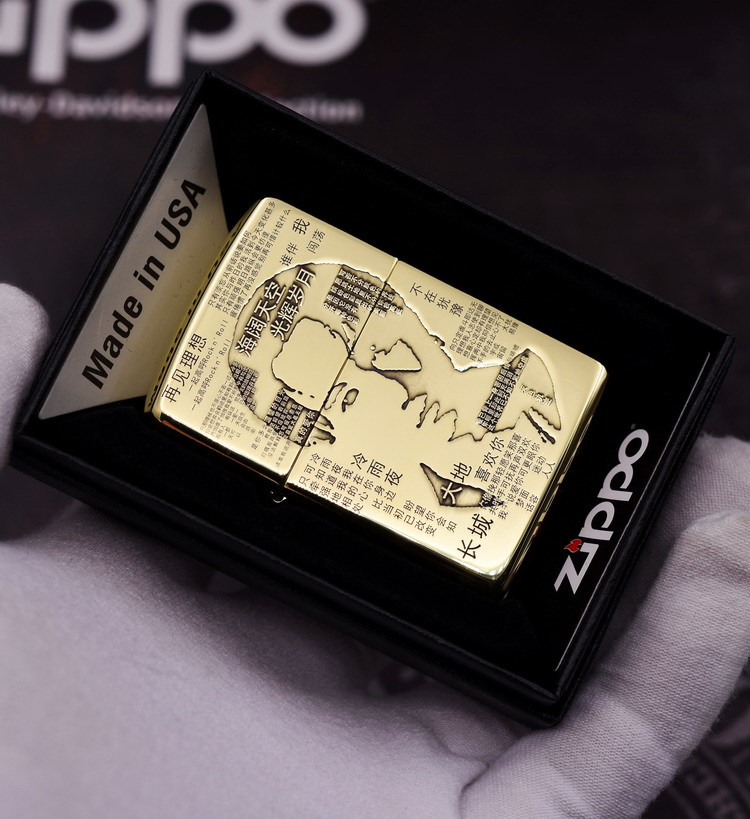 正品zippo 纯铜精雕 beyond乐队 家驹定制版