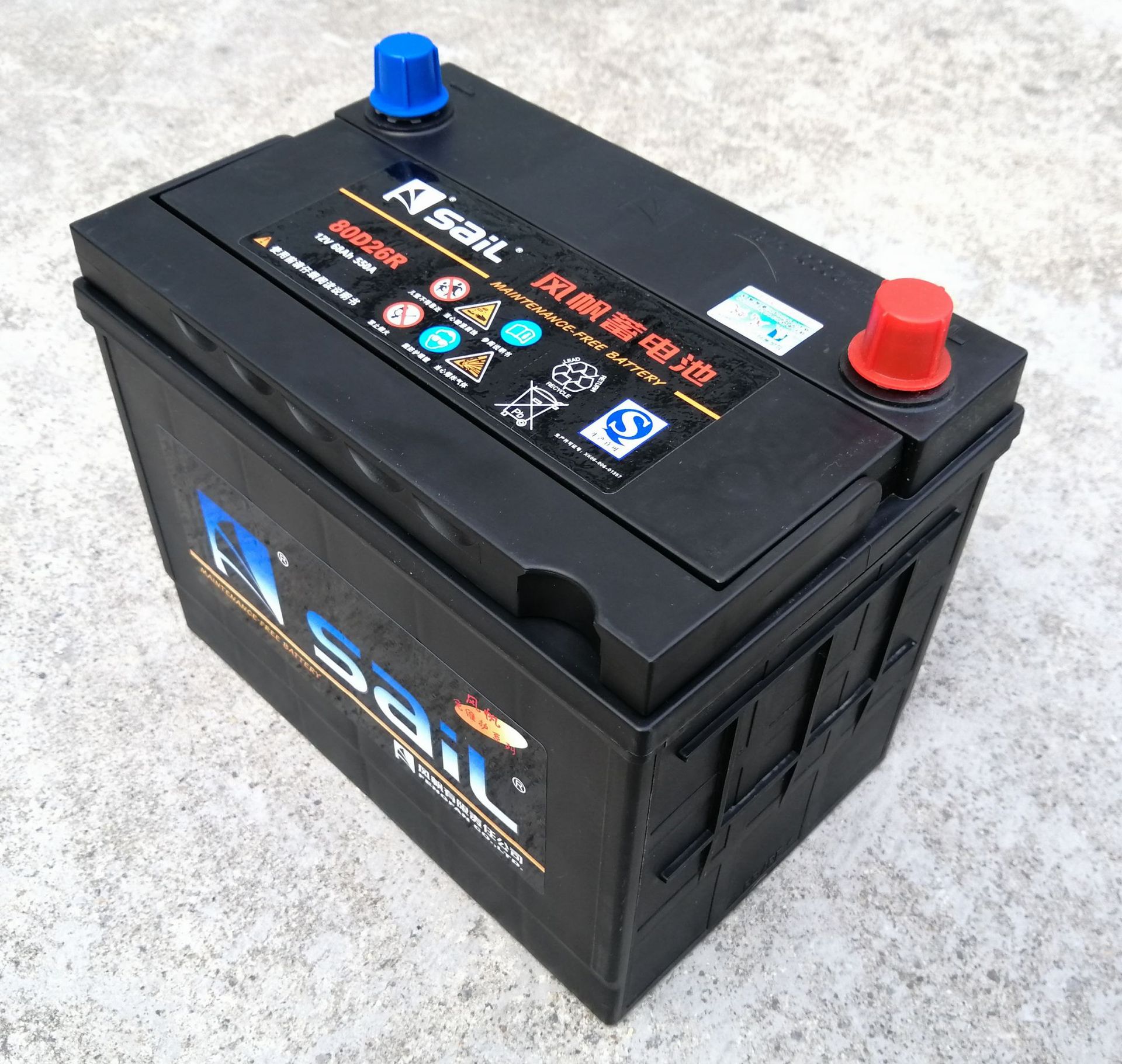 风帆电瓶80d26l 汽车蓄电池6-qw-68 风帆电瓶 12v68ah蓄电池