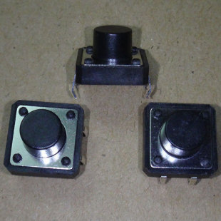 12*12*9mm微动开关 轻触开关 按键开关 进口弹片