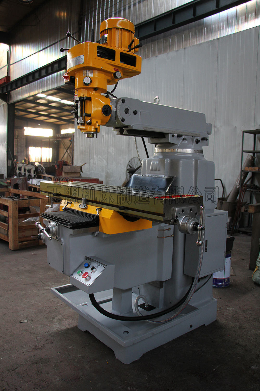 5h炮塔铣床 万能摇臂铣床 采用矩形导轨稳定性好 现货有优惠