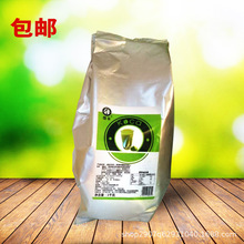 可卡抹茶奶盖 咖啡抹茶1000g贡茶皇茶用抹茶粉贡茶用可卡抹茶粉