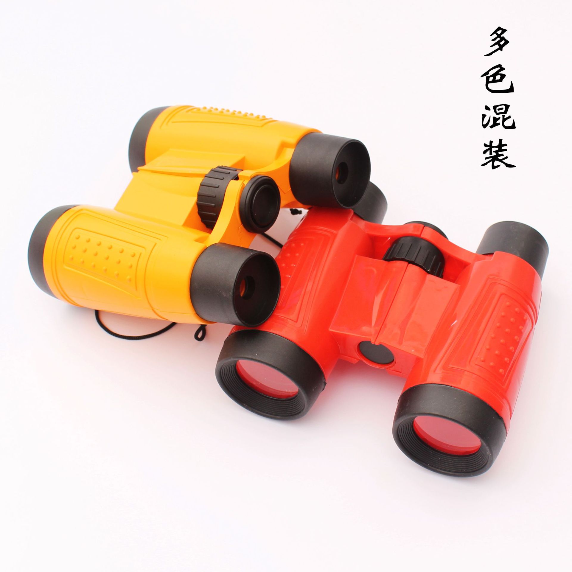 儿童科普小制作diy双筒望远镜玩具自制科学实验器材批发厂家直销