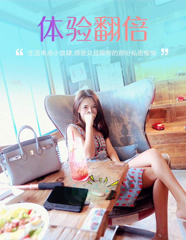 跳蛋隐形穿戴蝴蝶高潮价格质量 哪个牌子比较好