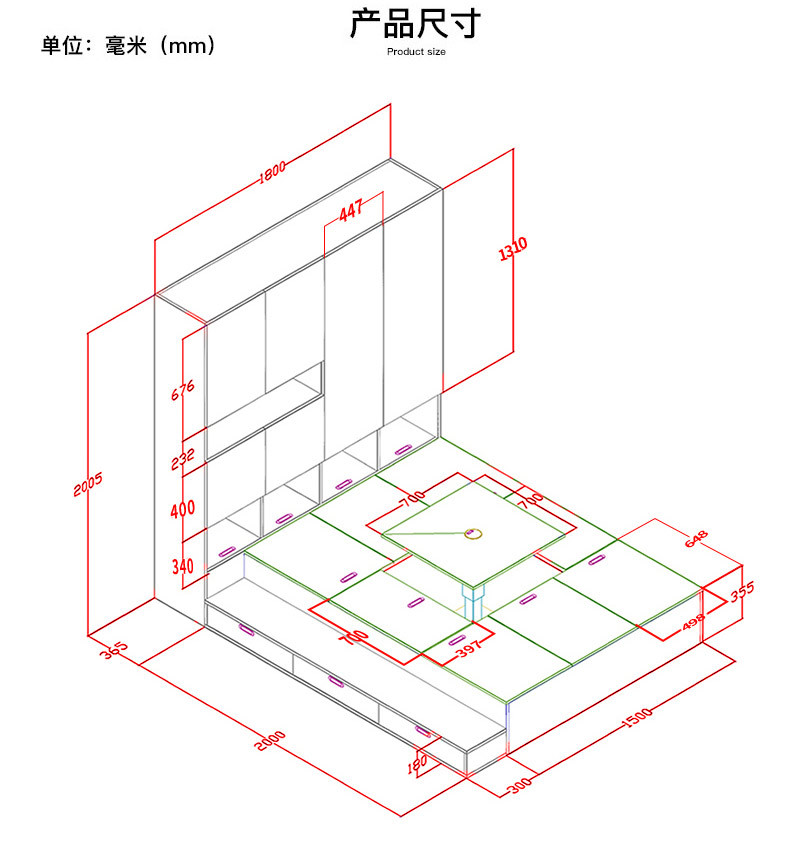 北欧榻榻米床简约现代储物收纳床深圳全屋定制衣柜代加工oem厂家
