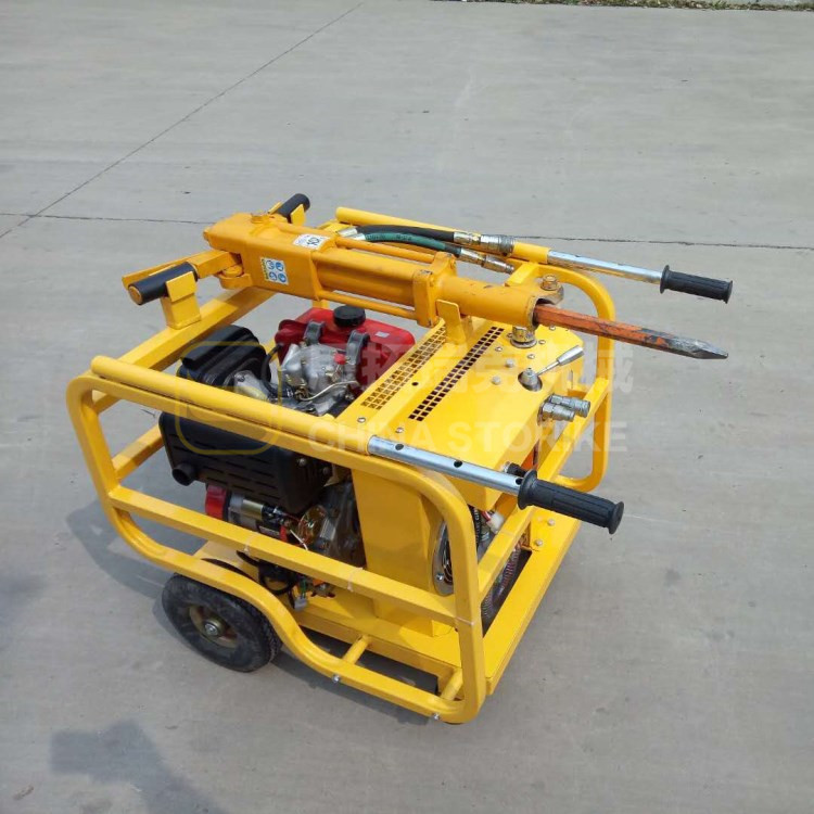 液压破碎镐钎 快速液压开山机劈裂机 汽油内燃式液压风镐电镐