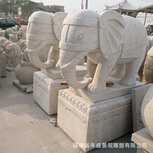 工厂现货石雕大象一对包邮 宾馆酒店门口摆件 汉白玉石象