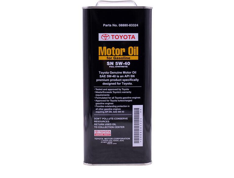 日本进口丰田5w-40铁桶机油toyot 汽车润滑油全合成机油汽车机油