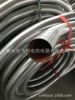 Manufactor Direct selling Metal wire Protective sleeve KV KZ Waterproof Protective sleeve Large concessions!