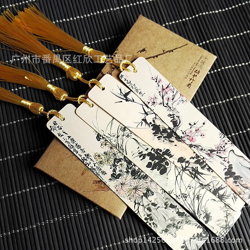 纸质书签 可爱卡通ins风个性精美异形书签 学生双面纸质书页书夹