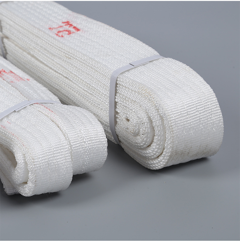 厂家供应两头扣白色扁平5吨吊装带彩色柔性环形吊装带两头环吊绳