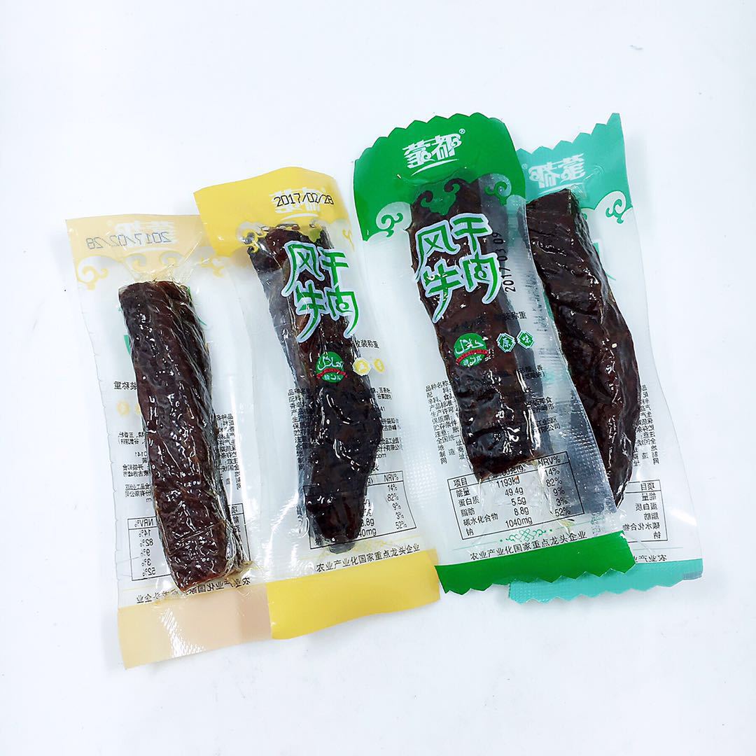 蒙都风干手撕牛肉牛肉干原味五香味休闲零食1袋2斤
