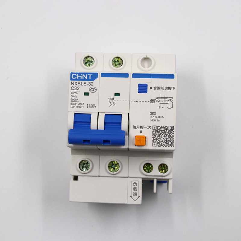 正泰 漏电保护器 漏电开关/漏保/空开带漏电 nxble 2p 32a