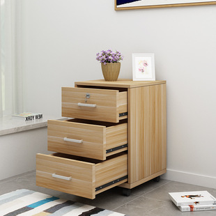 办公家居桌下文件柜板式可移动抽屉柜时尚简约资料柜推拉式三抽柜