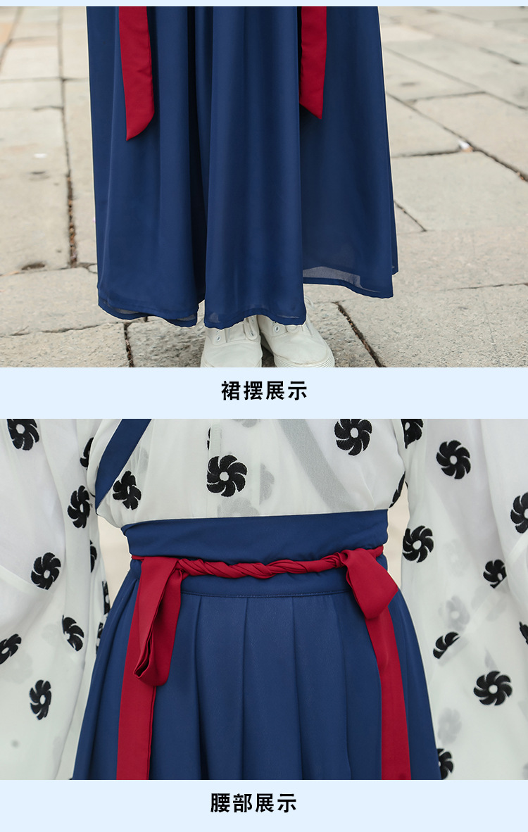 新款魏晋浅交领衣裳传统汉服 表演服 演出服饰