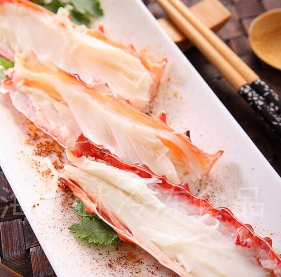 帝王蟹腿熟冻 蟹脚10公斤7成货新鲜速冻海鲜酒店用蟹脚肉