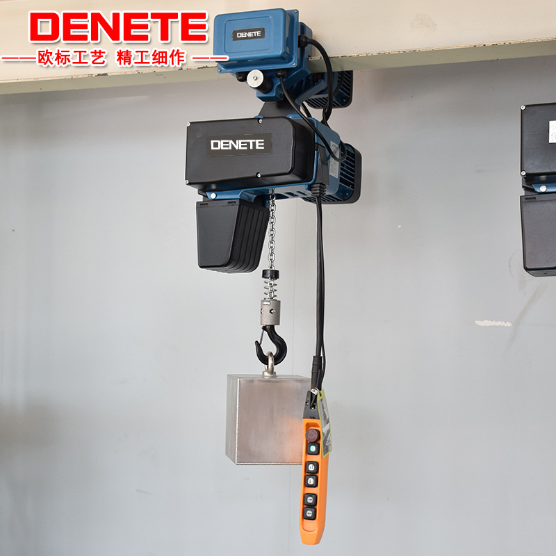 八马欧式运行式电动葫芦电动小车式起重装备电葫芦新款环链葫芦