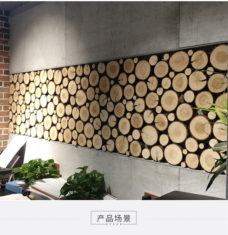 供应华辉原木圆木片电视背景墙装饰酒吧咖啡厅家装木制墙面装饰