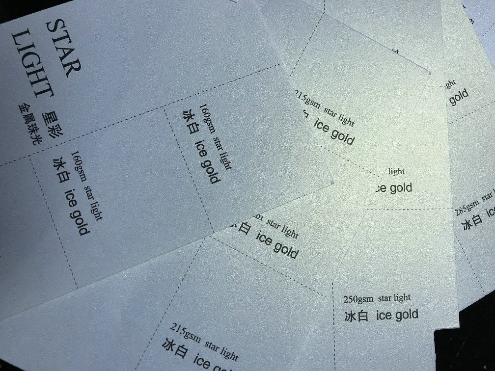 喷涂珠光纸 冰白特种纸 250克双面冰白纸 星梦系列艺术纸-阿里巴巴