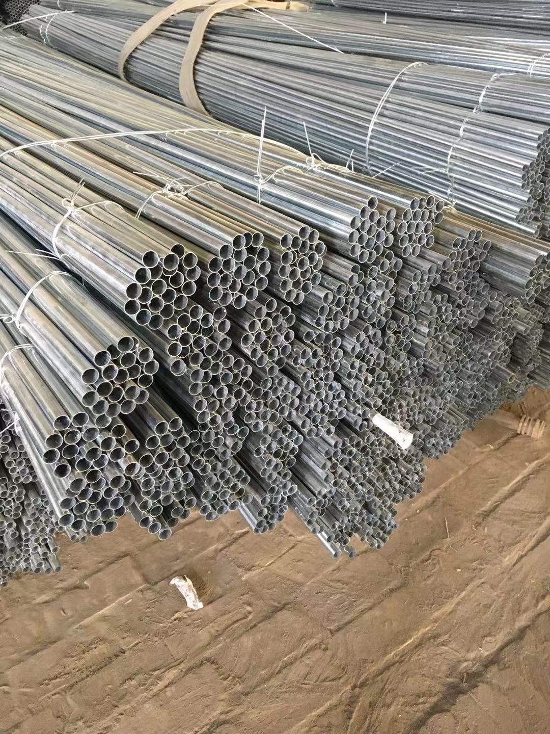 kbg/jdg 镀锌金属线管 可定制 电线管扣压式穿线管 20*1.