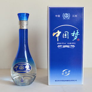 洋河镇白酒中国梦蓝色梦酒42度绵柔型白酒480ml纯粮食酒盒装