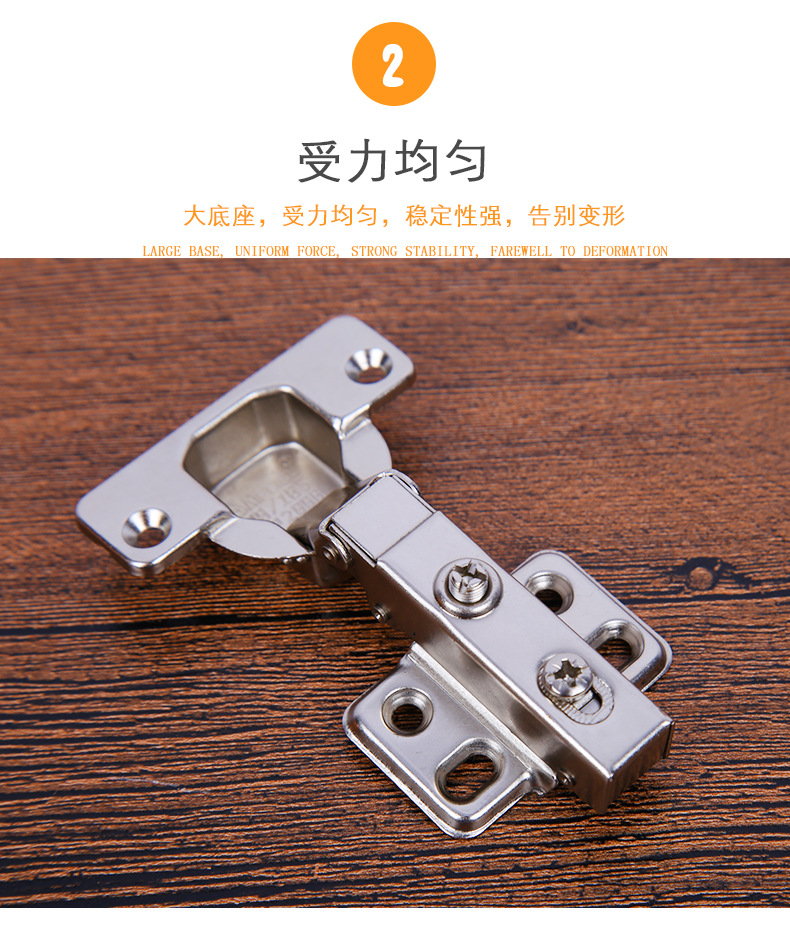 厂家直销柏扉步液压铰链带缓冲阻尼铰链带垫小号液压橱柜五金批发