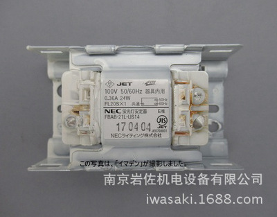 日本nec路由器怎么设置_日本nec手机_日本nec路由器怎么设置